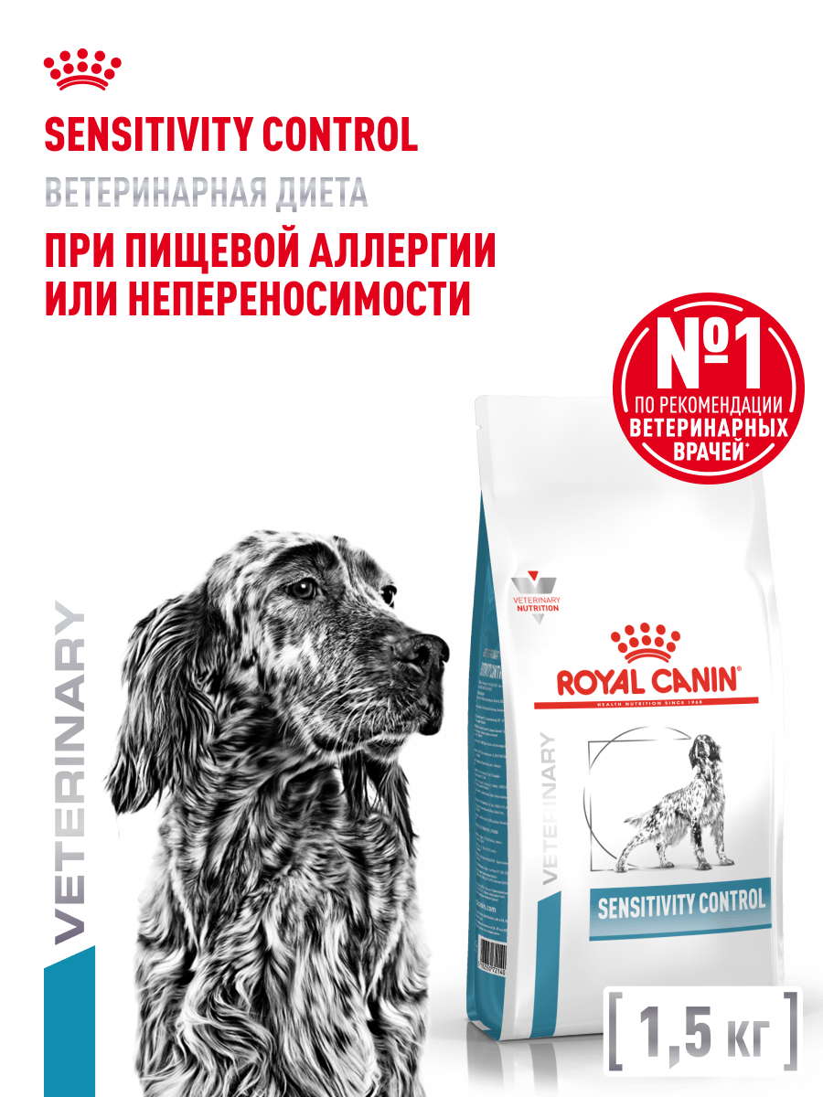 3182550710947 (1)