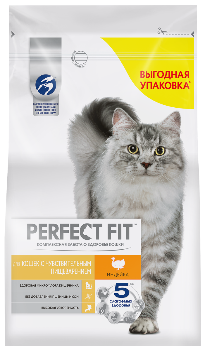 Perfect Fit корм для взрослых кошек всех пород, чувствительное пищеварение,  индейка — купить по доступной цене с доставкой