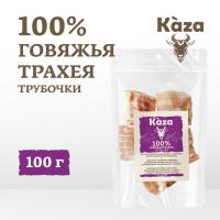 говяжья-трахея_трубочки_100г_2