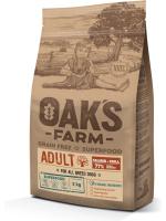 Oak's Farm GF сухой корм для собак всех пород, лосось и криль