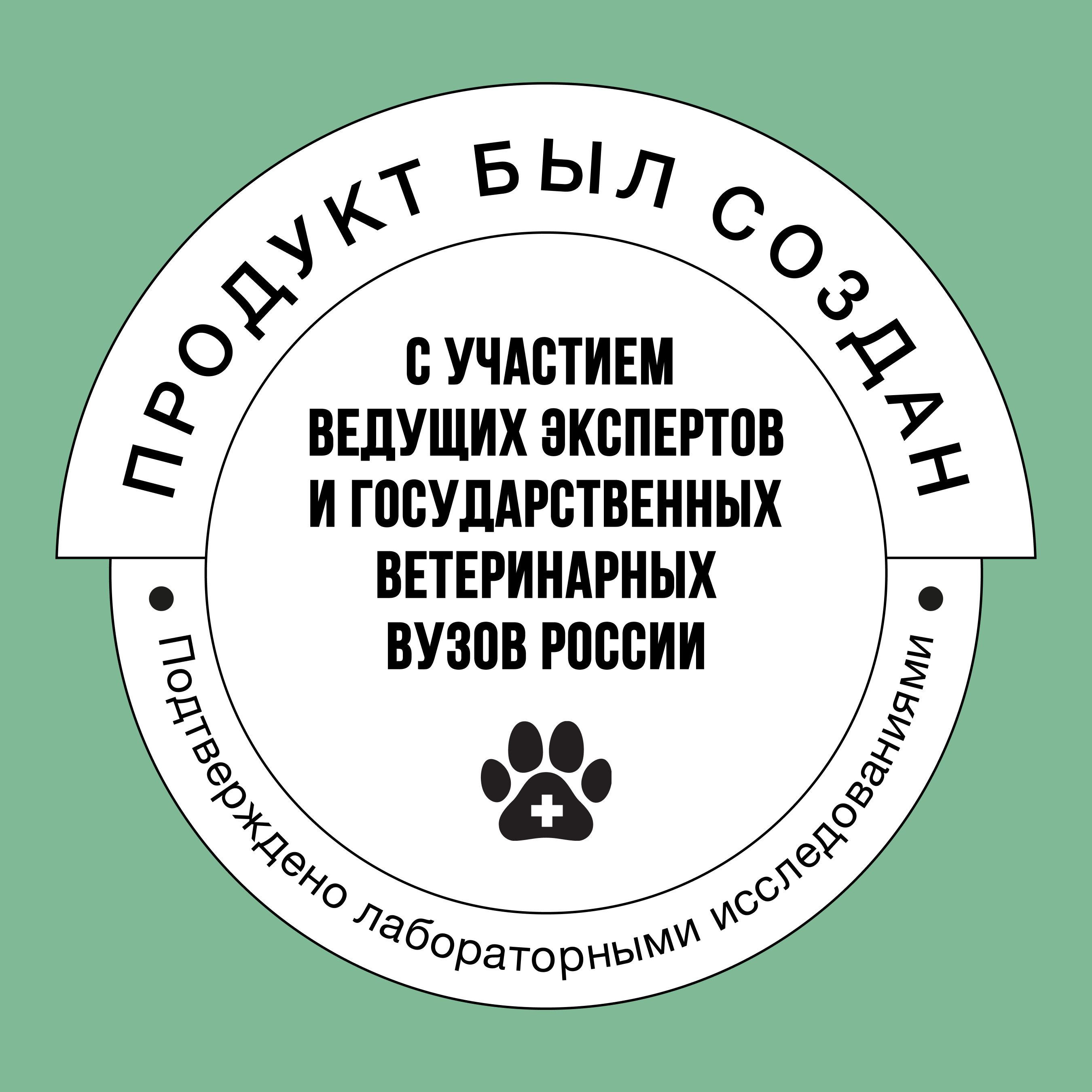 Эксперты