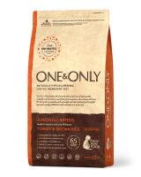 Индейка с рисом Юниоры