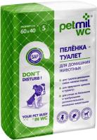 Petmil WC пеленка-туалет впитывающая для животных