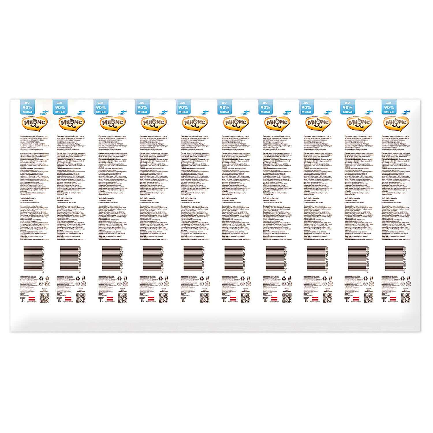 a62a79b9-4a90-11e6-80fe-00155d29080b_1x1_2