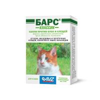bars_classic_cat_front