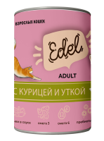 Edel с курицей и уткой для кошек 1