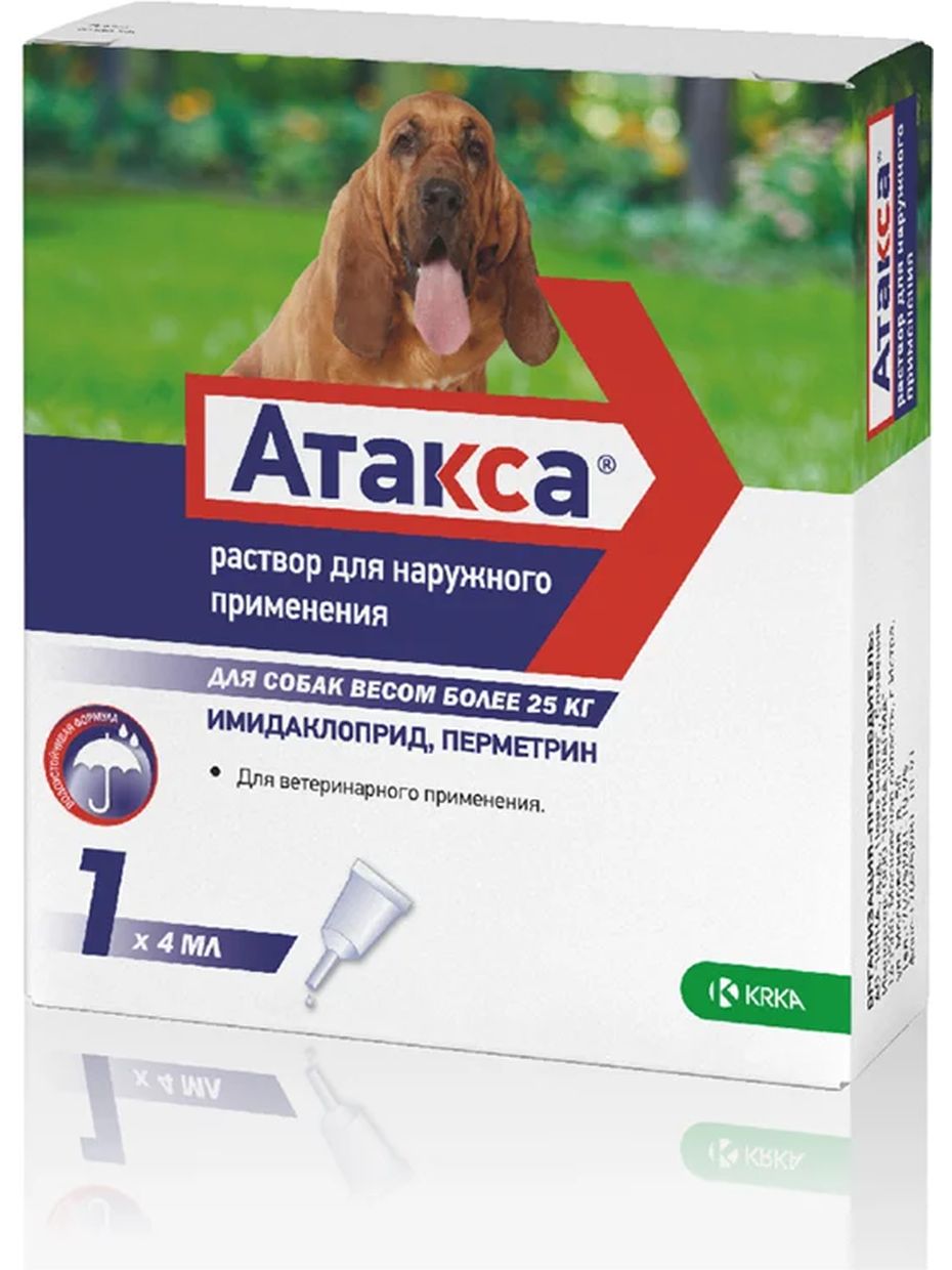 KRKA Атакса №1 капли для собак свыше 25 кг (4 мл)
