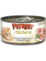 Petreet влажный корм для взрослых кошек всех пород, куриная грудка с тунцом