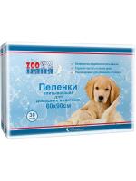Зоо Няня Комфорт пеленки одноразовые гигиенические подстилка впитывающая 60x90