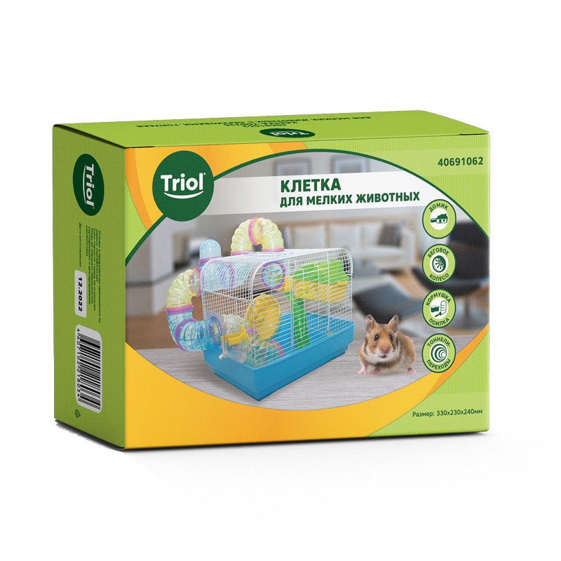 good-559c4c62-c0d1-11ee-a59f-b07b25e4d639