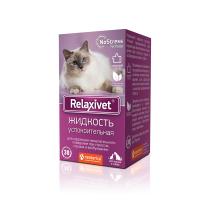 Relaxivet Жидкость успокоительная