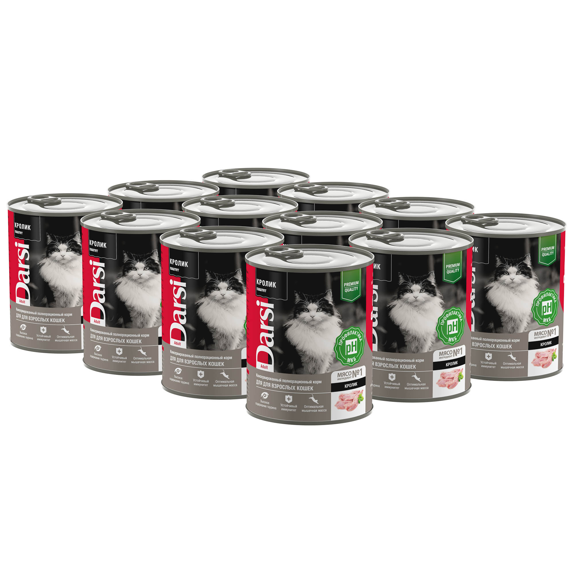 good-218ef9da-4d6f-11ee-a599-b07b25e4d639