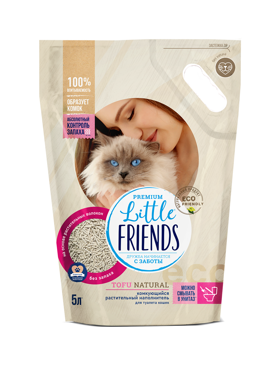 Little Friends Tofu Natural комкующийся наполнитель для кошачьих туалетов, растительный (5 л)