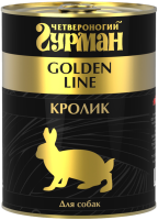 Четвероногий Гурман консервы для взрослых собак всех пород, Кролик натуральная в желе
