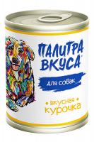 img1code00017466
