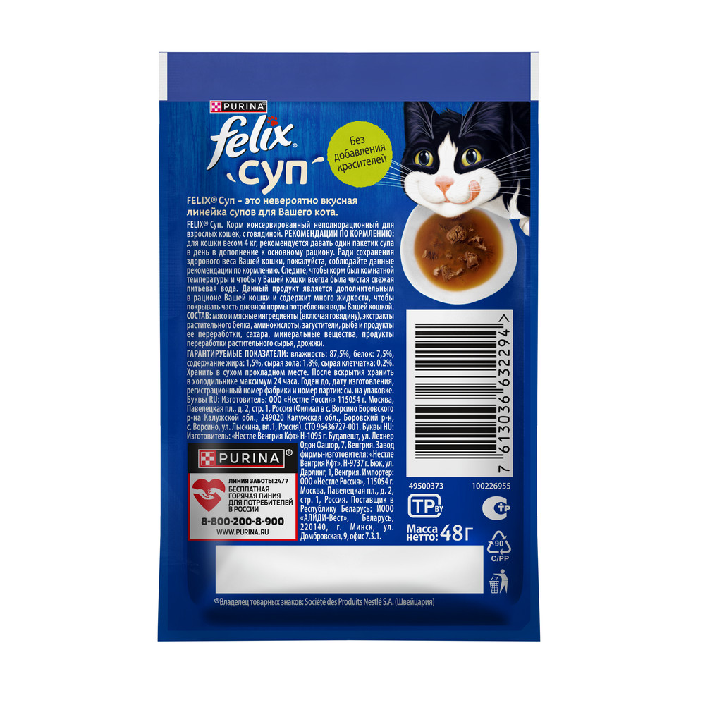 d323dafe-4326-4da0-b626-182216cf3b20