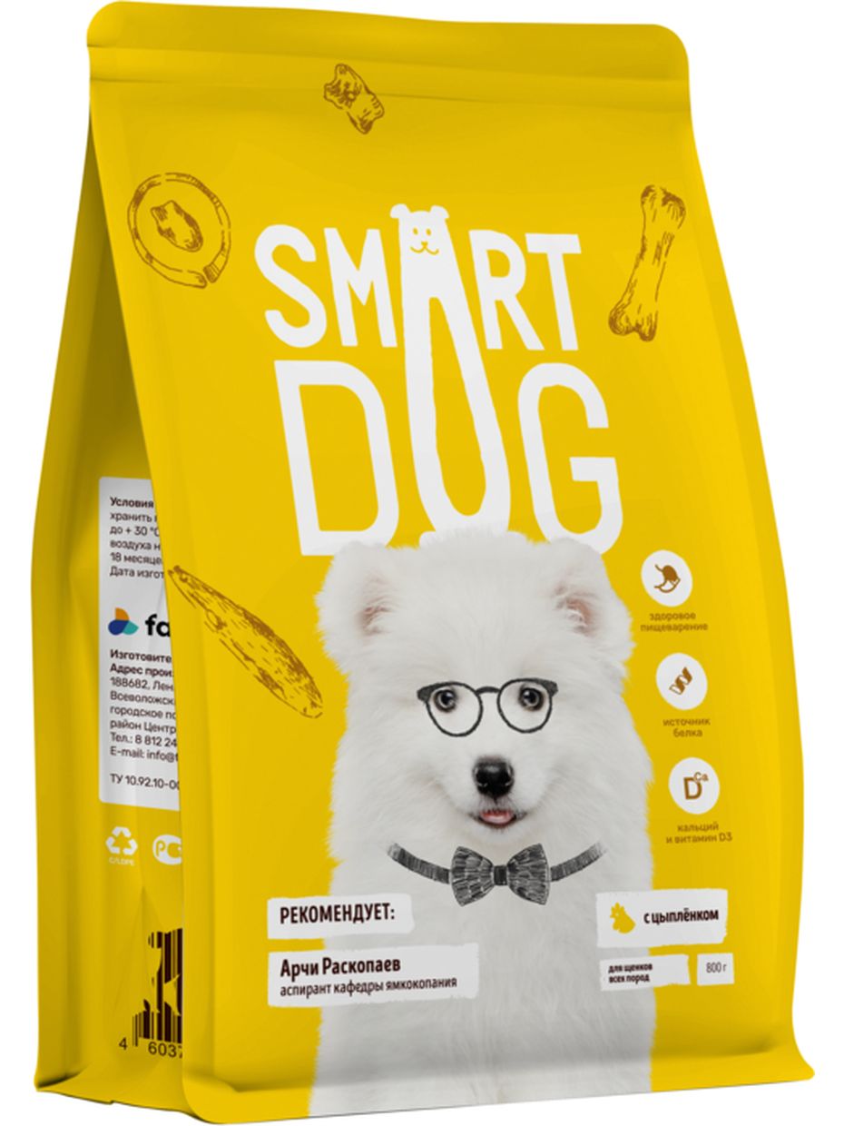 Smart Dog корм для щенков, цыпленок (800 гр)