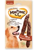 Мнямс лакомство для взрослых собак всех пород, колбаски с говядиной и ягненком