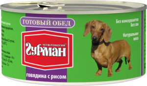 Четвероногий Гурман консервы для взрослых собак всех пород, Говядина с Рисом