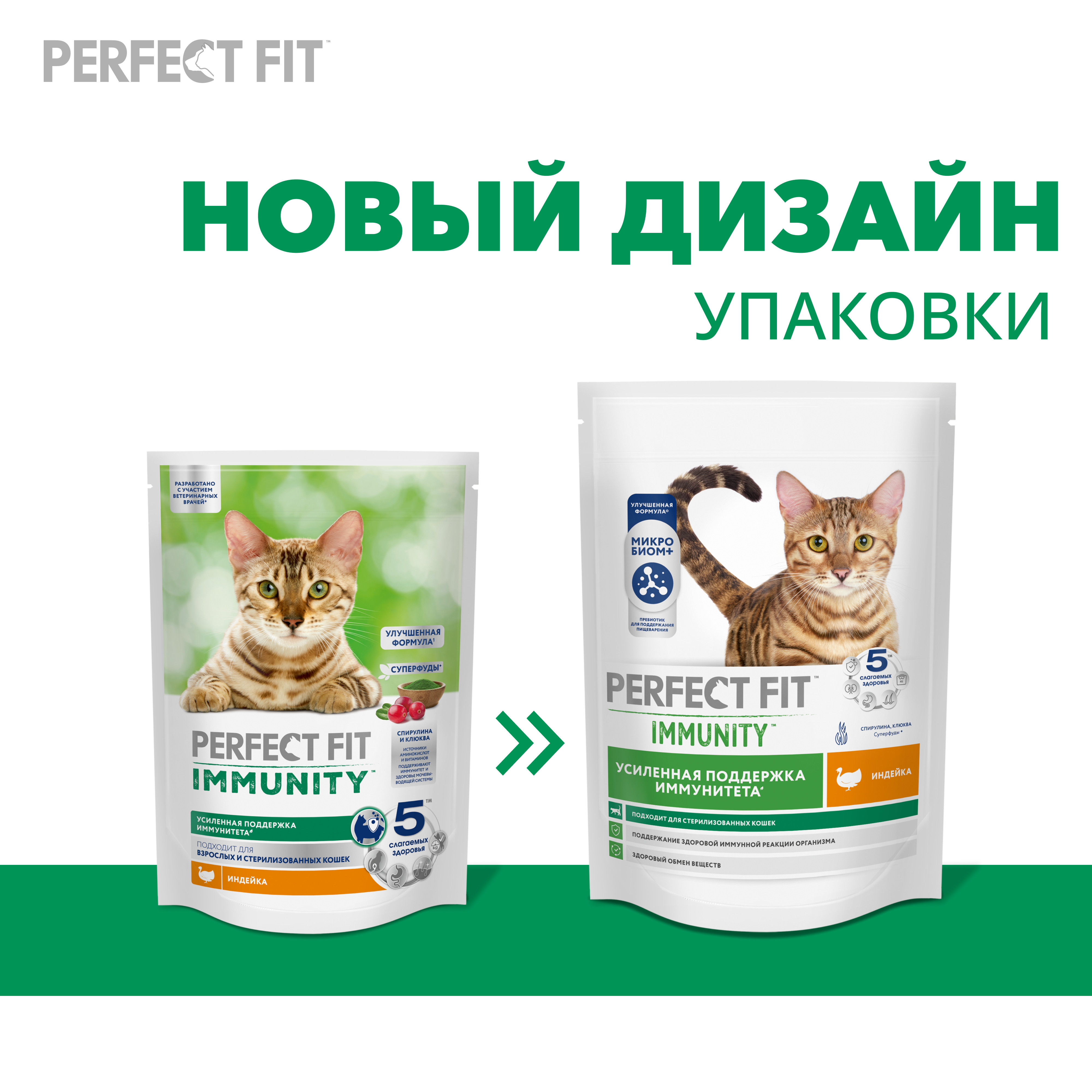 4660085518713_Extra_image