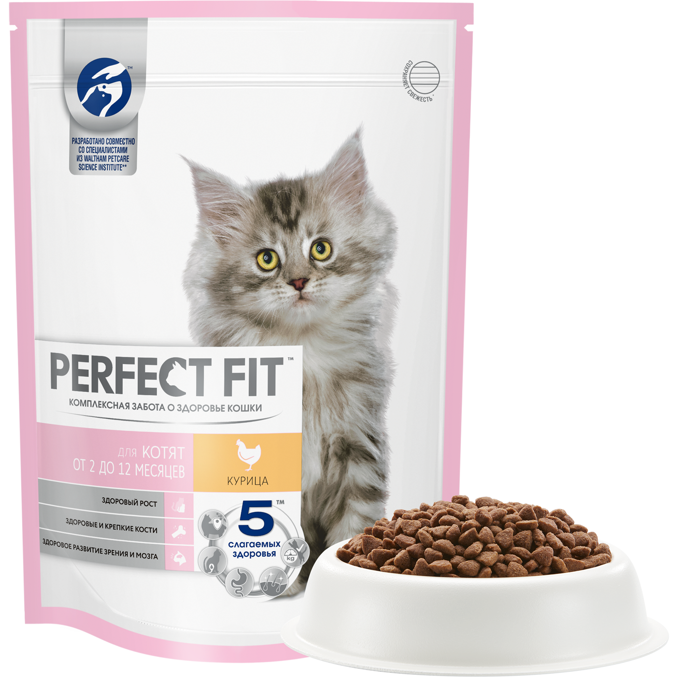 Perfect Fit корм для котят всех пород, с курицей / 650 гр