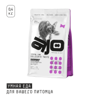 MP_Cards _AJO_DelicateTaste _ 0,4