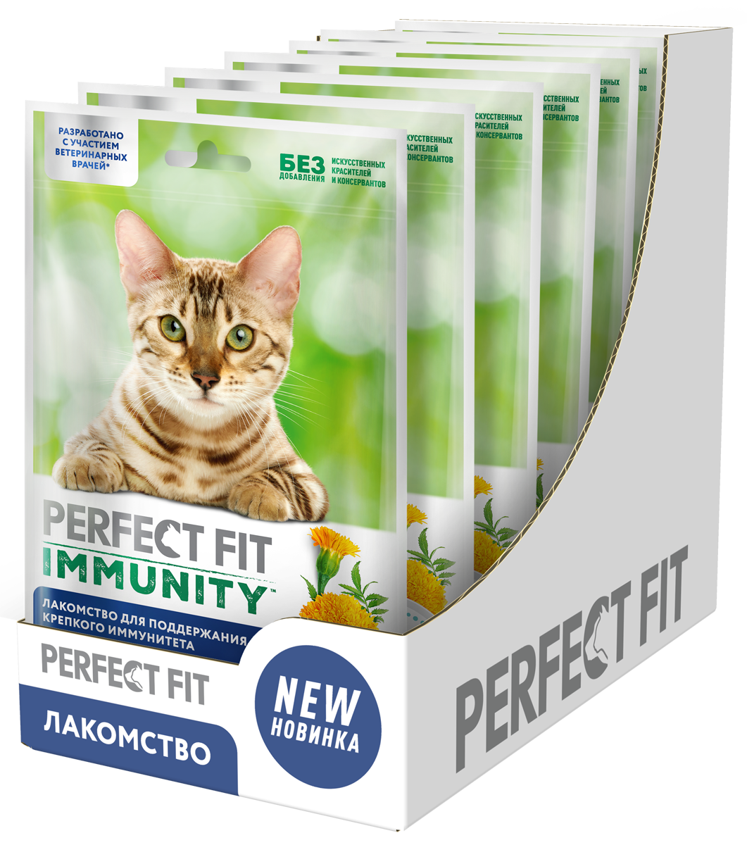 Case PERFECT FIT_CT Cat Immunity Chicken 7x50g