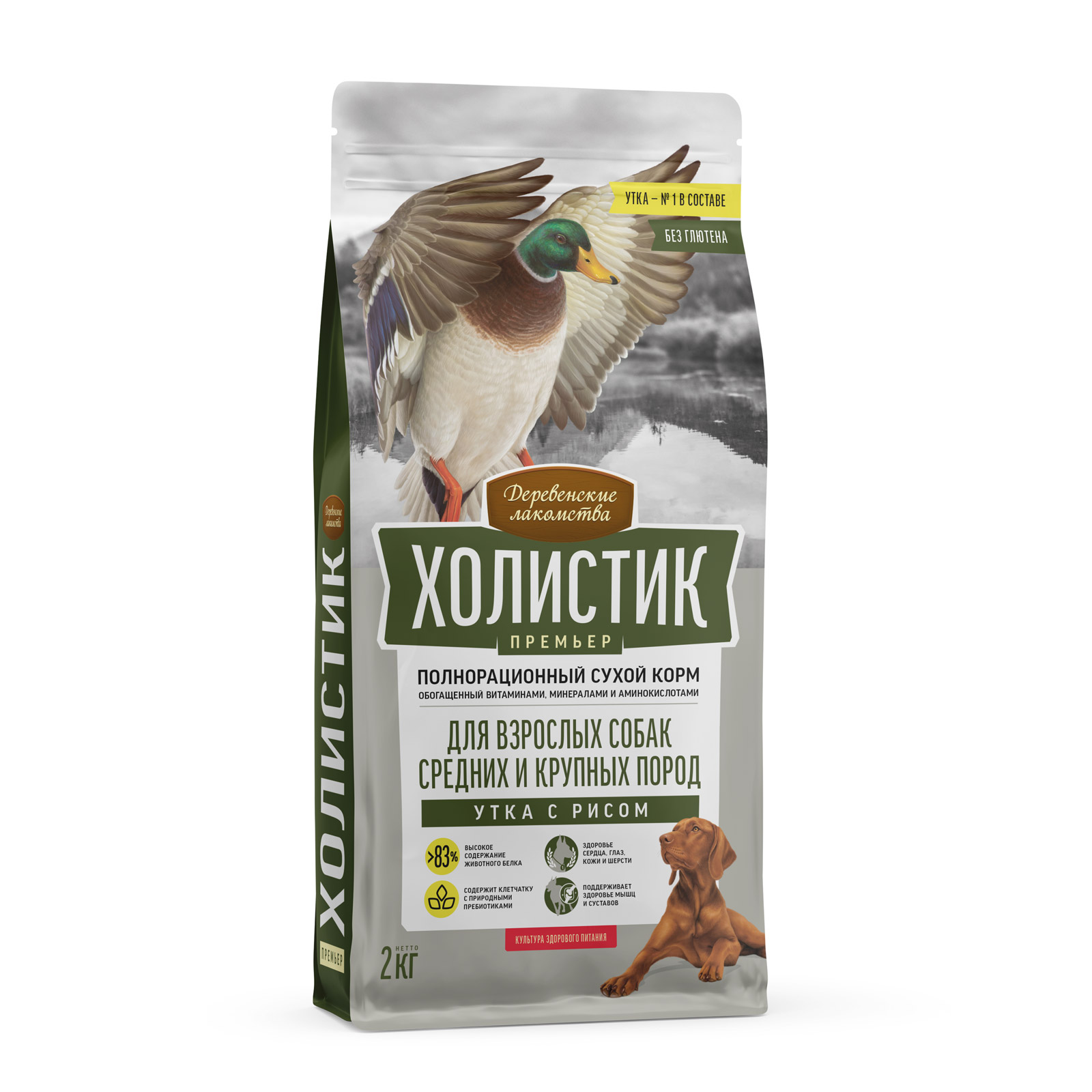 derlak-dogfeed-79213447_left