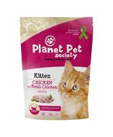 Planet Pet корм для котят всех пород, курица