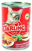 Darling консервы для кошек Мясо с Кукурузой
