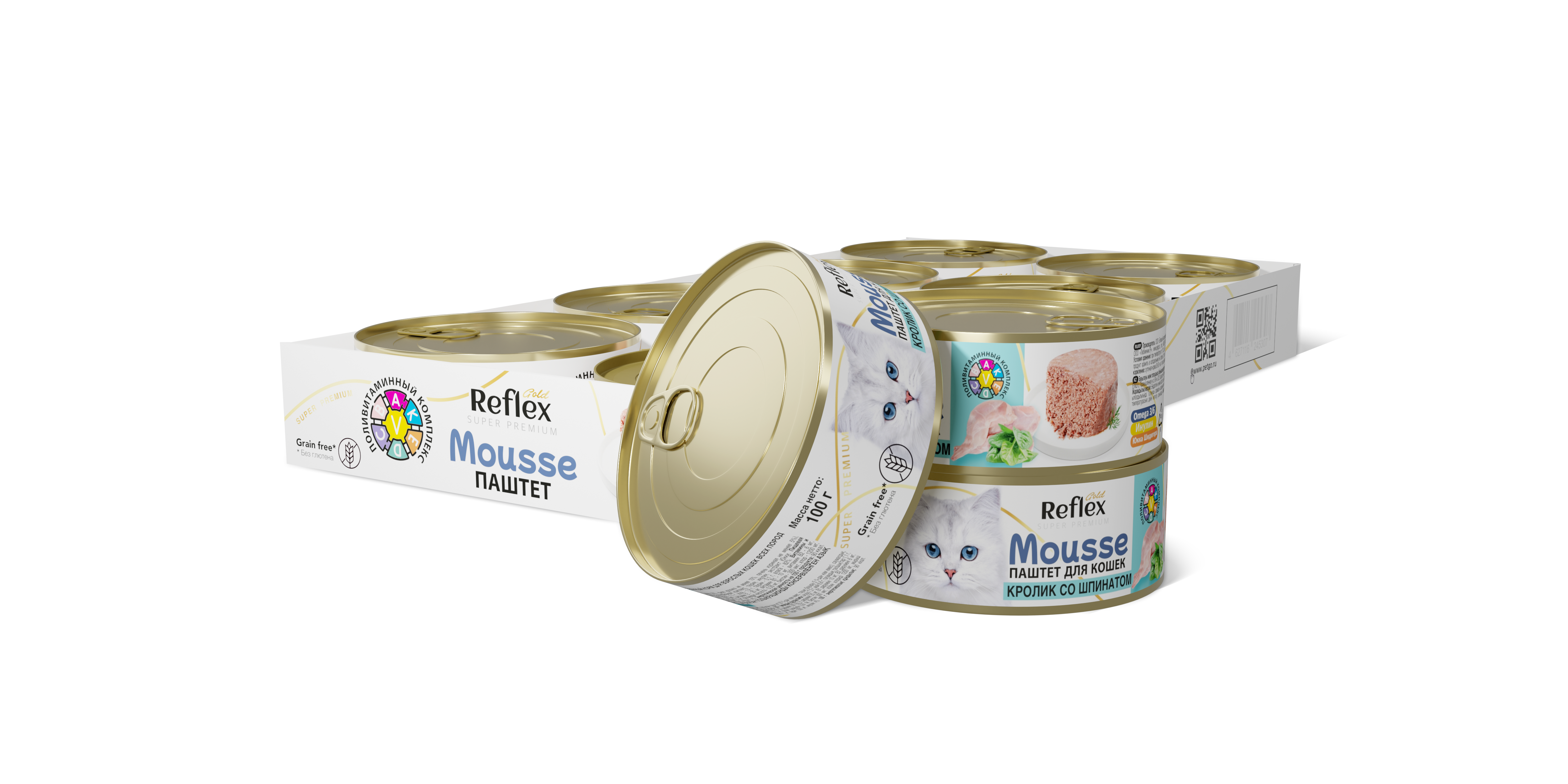 Кошки кролик со шпинатом 3