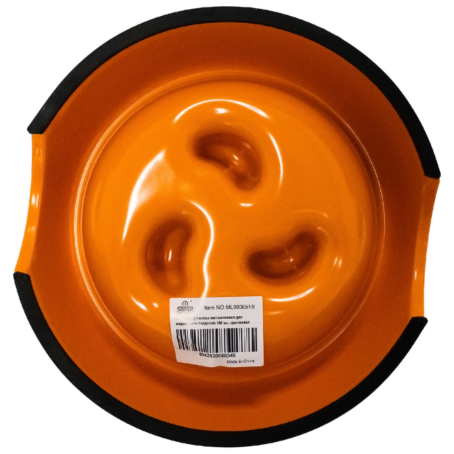 ML990051B_3