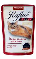 Animonda Rafine Soup Adult  консервы для кошек Коктейль из мяса домашней птицы, кролика и ветчины