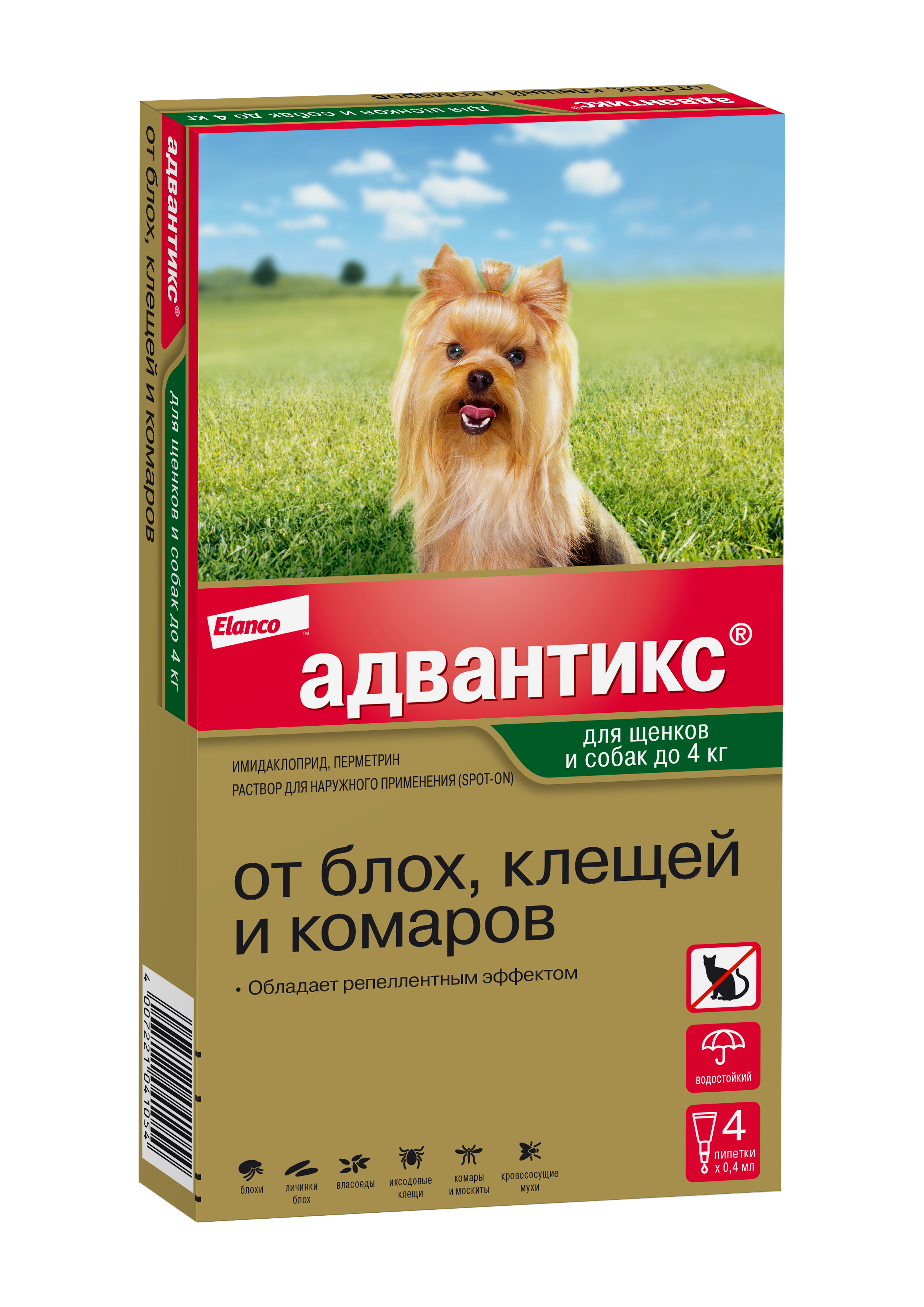 Elanco Адвантикс капли для щенков и собак до 4 кг, от клещей, блох и комаров (4 пипетки)