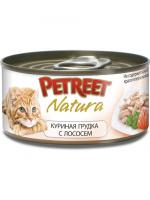 Petreet влажный корм для взрослых кошек всех пород, куриная грудка с лососем