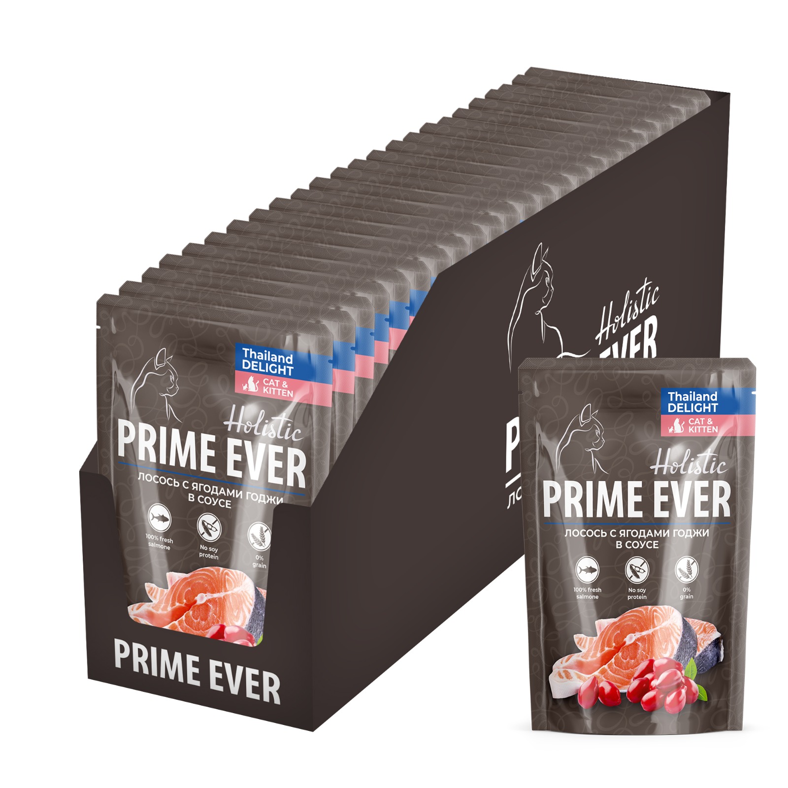 лосось_груп-2