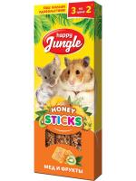 Happy Jungle Палочки мед с фруктами для мелких пород лакомство для грызунов