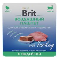 Brit влажный корм для кошек, с чувствительным пищеварением ...