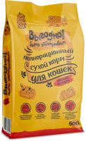 164.2.013    ВЫГОДНО Мясное ассорти 600гр дкошек