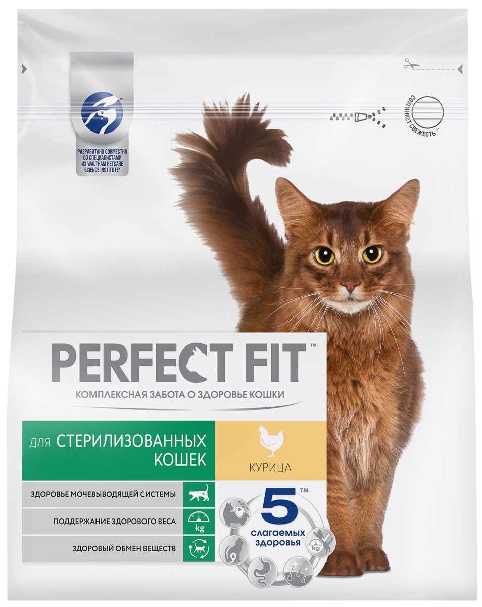 Perfect Fit корм для взрослых стерилизованных кошек всех пород, курица (1,2 кг)