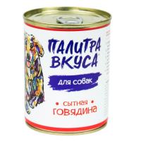 img1code00017469