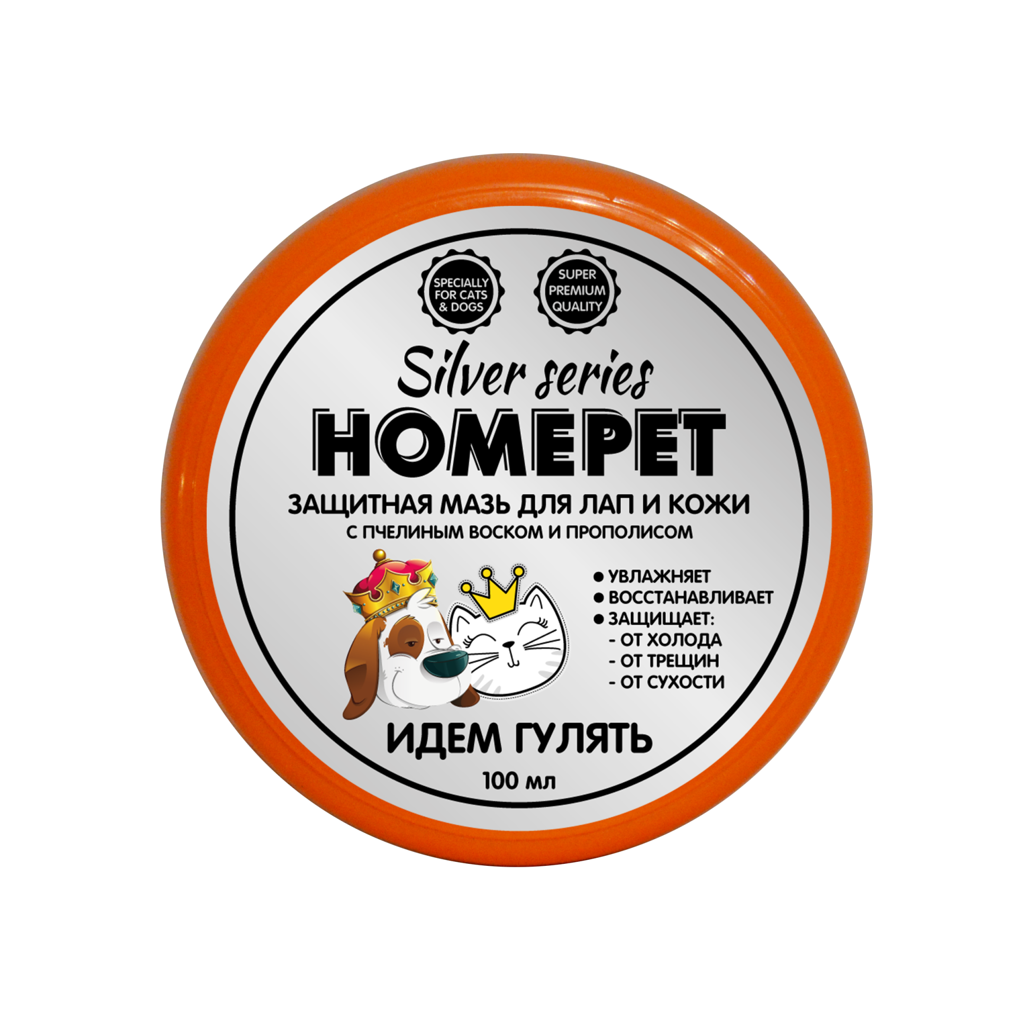 Защитный воск для лап. Homepet Silver Series идем гулять 100мл защитная мазь для лап. Мазь для лап для собак. Защитный воск для лап, 100 мл. Воск для лап собак.