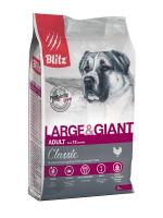 BDD04-2-02000 Large&Giant 2kg-face