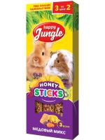 Happy Jungle Палочки микс 3 вкуса лакомство для грызунов
