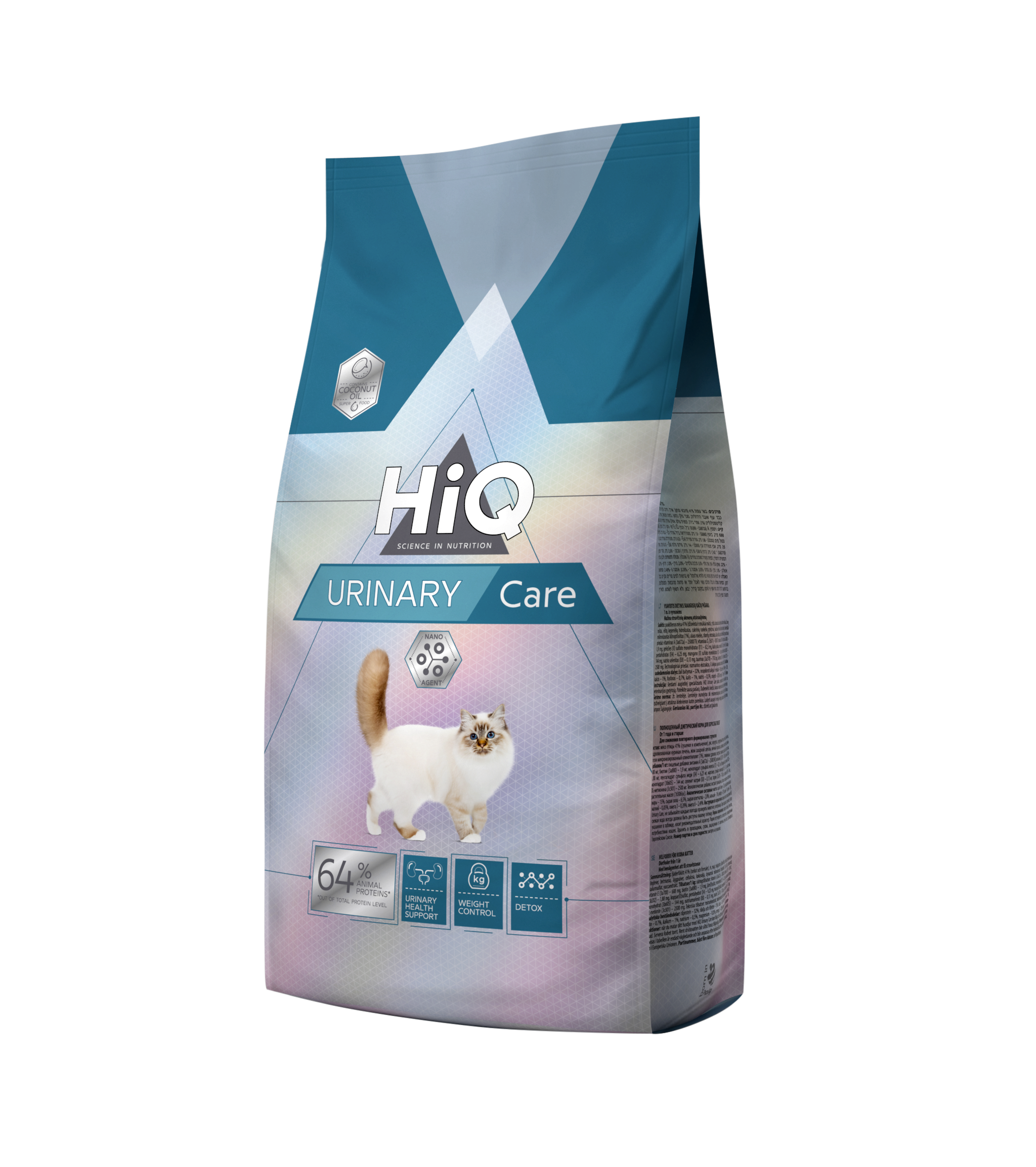 urinary-care_1524949056