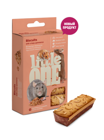 NEW_biscuits_gammarus_RUS