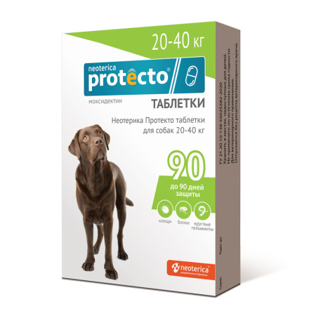 P503_Protecto_Tabletki_CatDog_20-40kg_800