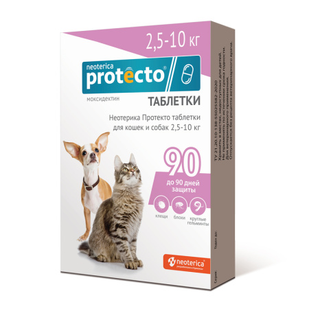 P501_Protecto_Tabletki_CatDog_2,5-10_800