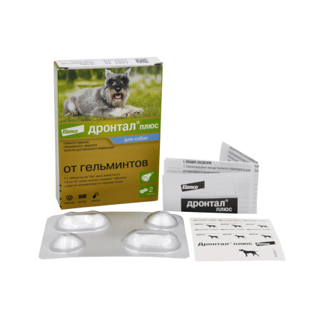 9.Drontal plus 10kg 2tab_all