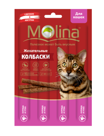 Молина Жевательные колбаски для кошек Курица и утка